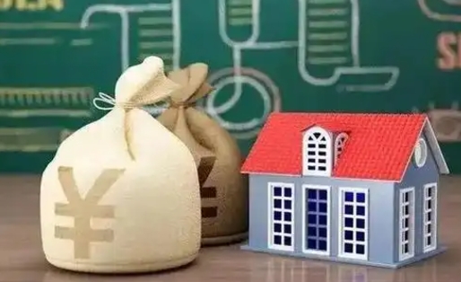 抚顺公积金卡没钱了卡还有用吗（公积金卡没钱了怎么还款）